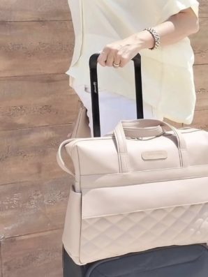 Soldes 201 Sac à langer KAYLA Camel (existe en rose poudré ou bleu) de Primanata